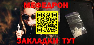 марки lsd Пушкино