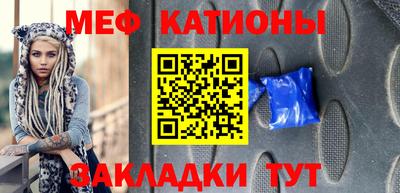 марки lsd Пушкино