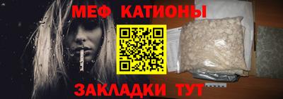 MDMA Пугачёв
