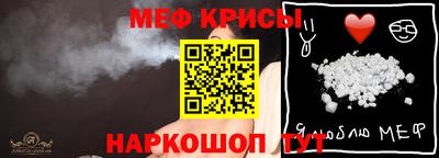 MDMA Пугачёв