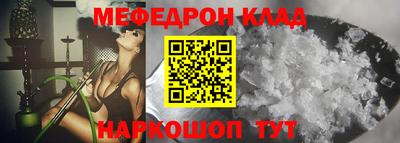 гидропоника Пыть-Ях