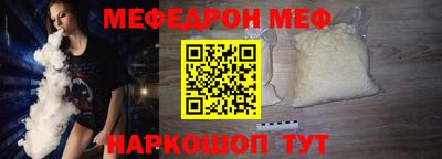 гидропоника Пыть-Ях