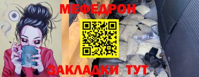 гидропоника Пыть-Ях
