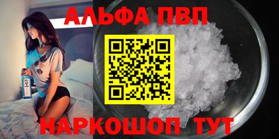 гидропоника Пыть-Ях