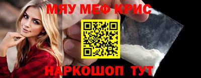 марки lsd Пушкино