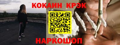 гидропоника Пыть-Ях