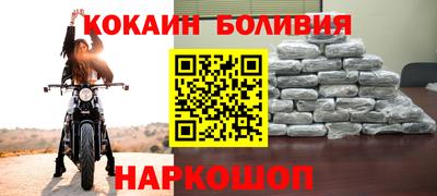 марки lsd Пушкино