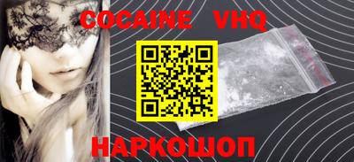 гидропоника Пыть-Ях