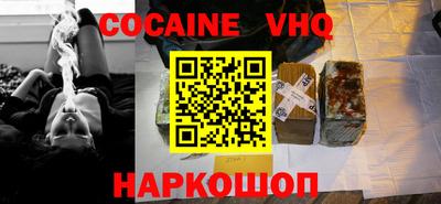 гидропоника Пыть-Ях