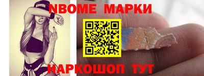 гидропоника Пыть-Ях