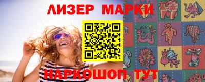 MDMA Пугачёв