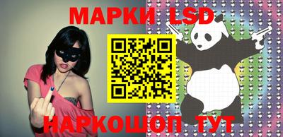 MDMA Пугачёв