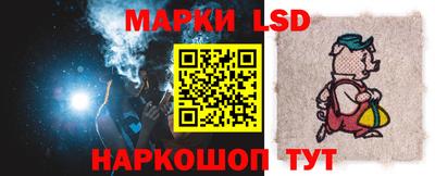 гидропоника Пыть-Ях