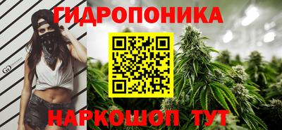 MDMA Пугачёв