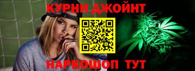 гидропоника Пыть-Ях