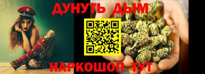 марки lsd Пушкино