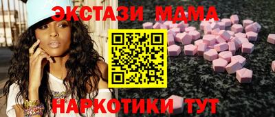марки lsd Пушкино
