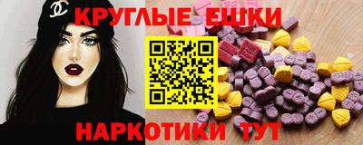 марки lsd Пушкино