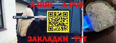 MDMA Пугачёв