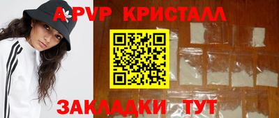 марки lsd Пушкино