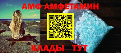 гидропоника Пыть-Ях