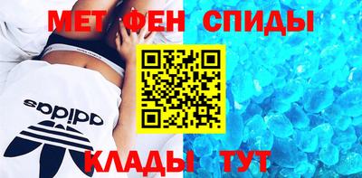 MDMA Пугачёв