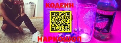 гидропоника Пыть-Ях