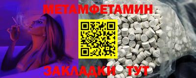 марки lsd Пушкино