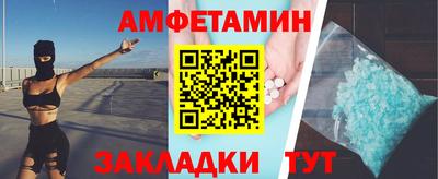 MDMA Пугачёв