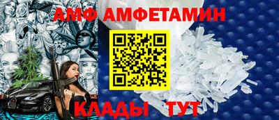 гидропоника Пыть-Ях