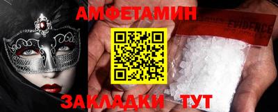 марки lsd Пушкино