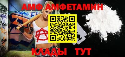 марки lsd Пушкино