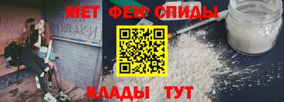 MDMA Пугачёв
