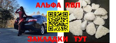 MDMA Пугачёв