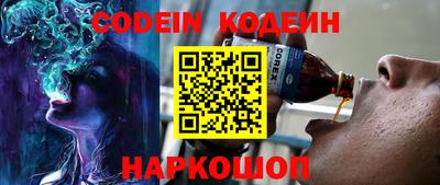 MDMA Пугачёв