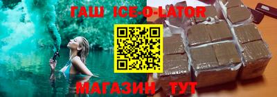 MDMA Пугачёв