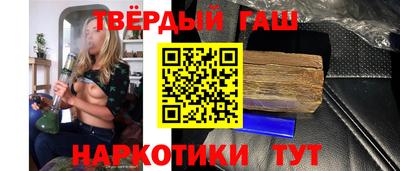 гидропоника Пыть-Ях