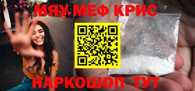 марки lsd Пушкино