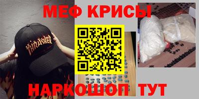 марки lsd Пушкино