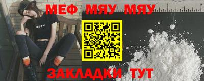 гидропоника Пыть-Ях